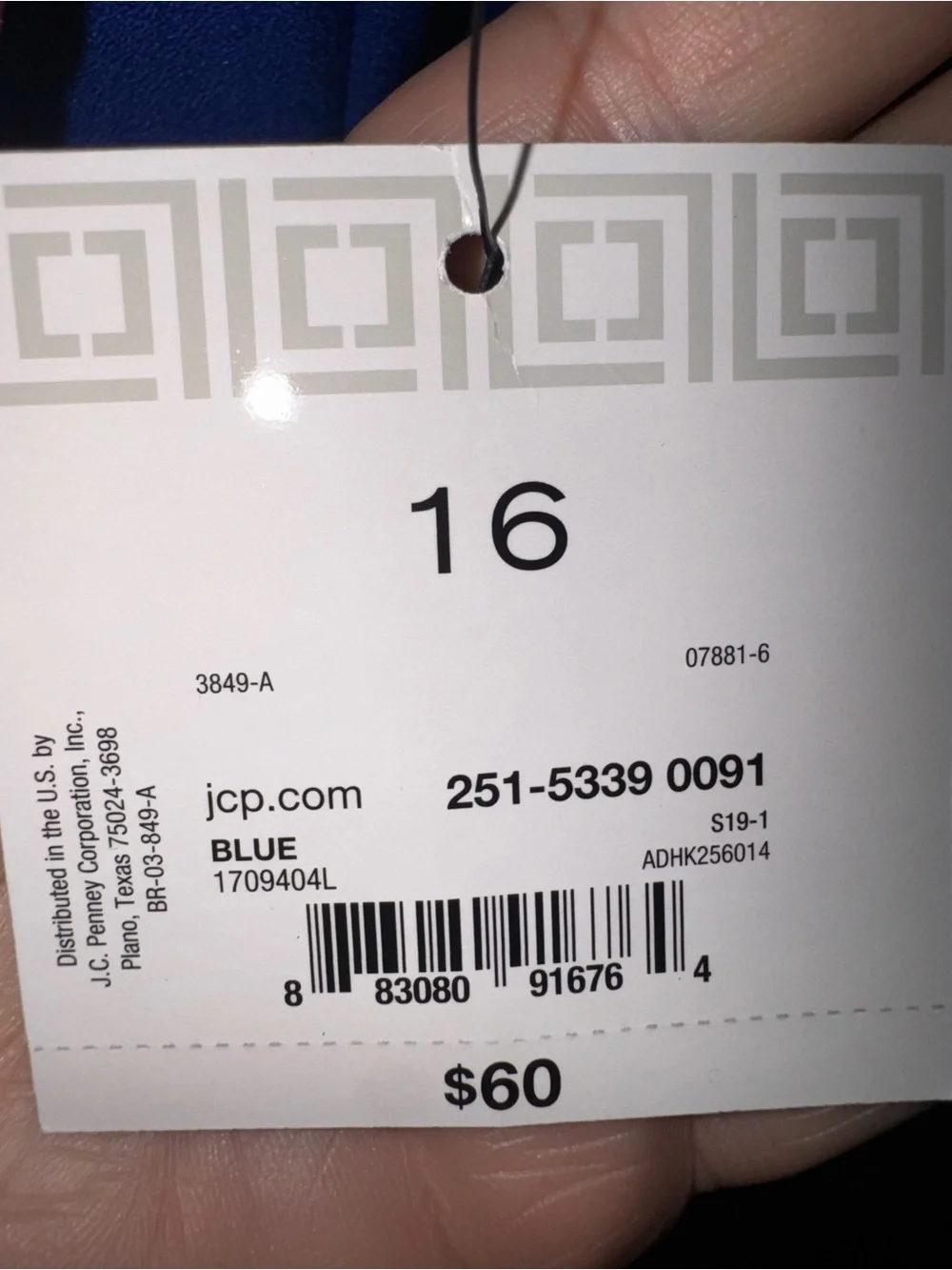 Liz Claiborne Blue Shift Dress - Picture 4 of 5